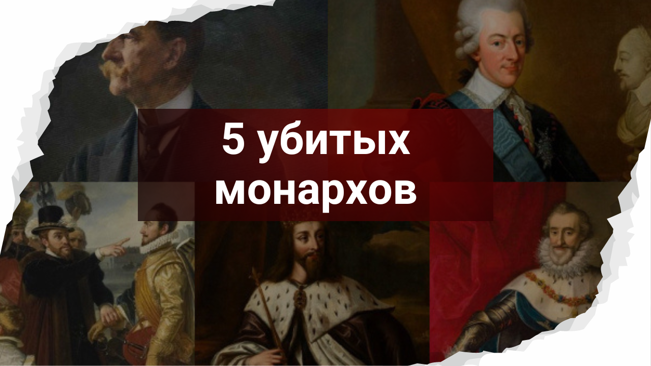 софья алексеевна регент 1682. империя монарха рецензия. временный монарх правитель. владимир путин царь. временный монарх правитель.