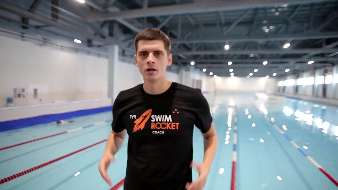 Не делай эти ошибки в брассе! Техника плавания брассом пошагово для ...