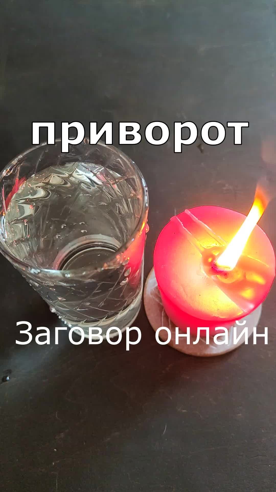 Брак и свадьба: будьте бдительны!