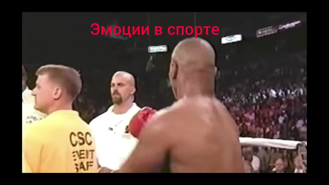 Тайсон против Валуева