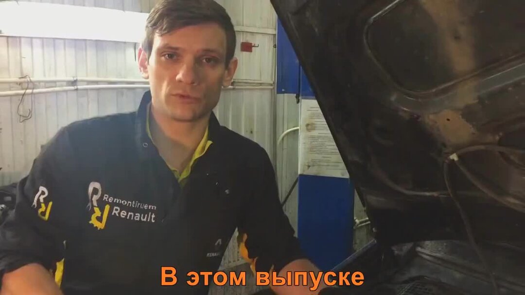 АДСОРБЕР ТОПЛИВНЫХ ПАРОВ - ЧТО ЭТО? ЩЕЛЧКИ ИЗ ПОД КАПОТА, ПРИ ЧЕМ ТУТ ...