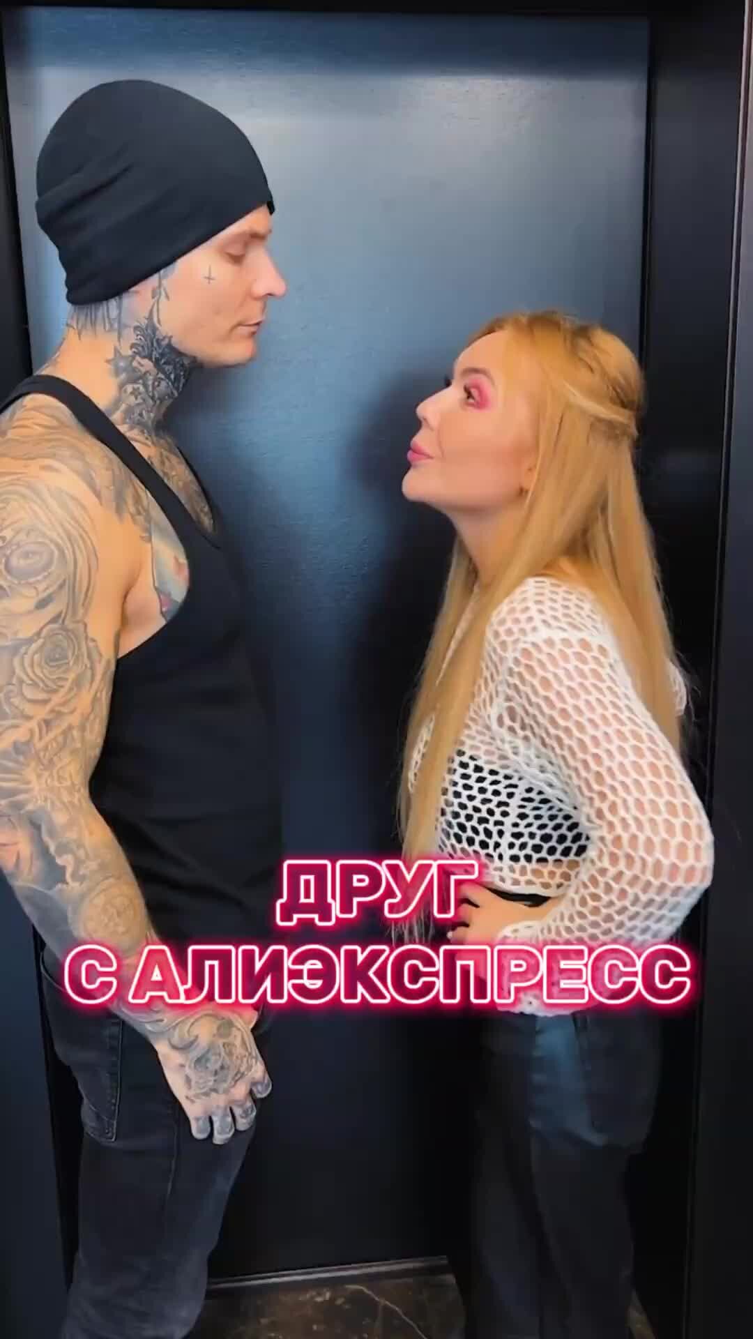 Хасл