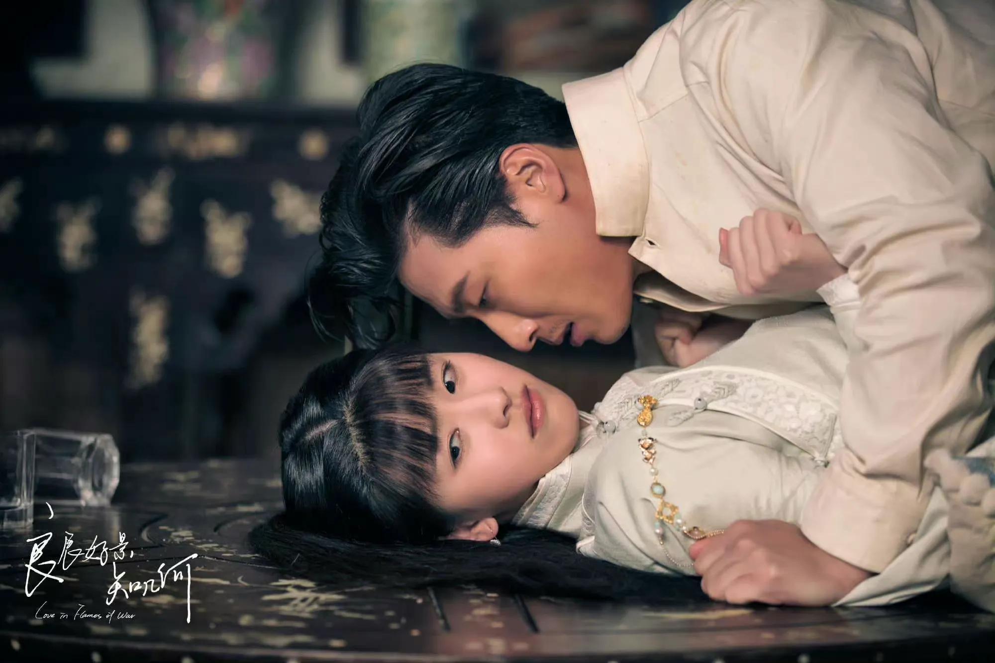 страсть огонь. любовь в огне войныдоркма. лакорн огонь любви таиланд. любовь в огне китай. огни любви.