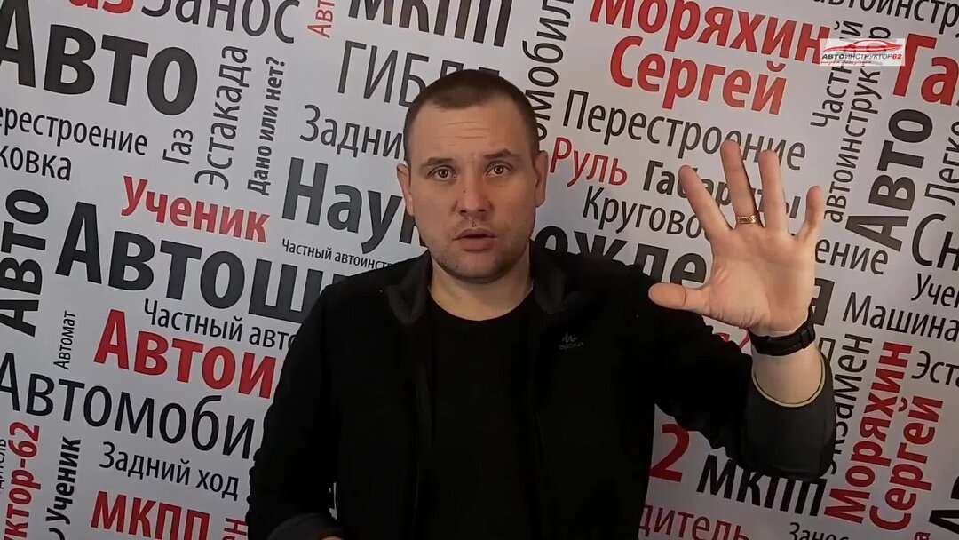 Что делать, если загорелся значок двигателя "чек" в машине? | Сергей ...