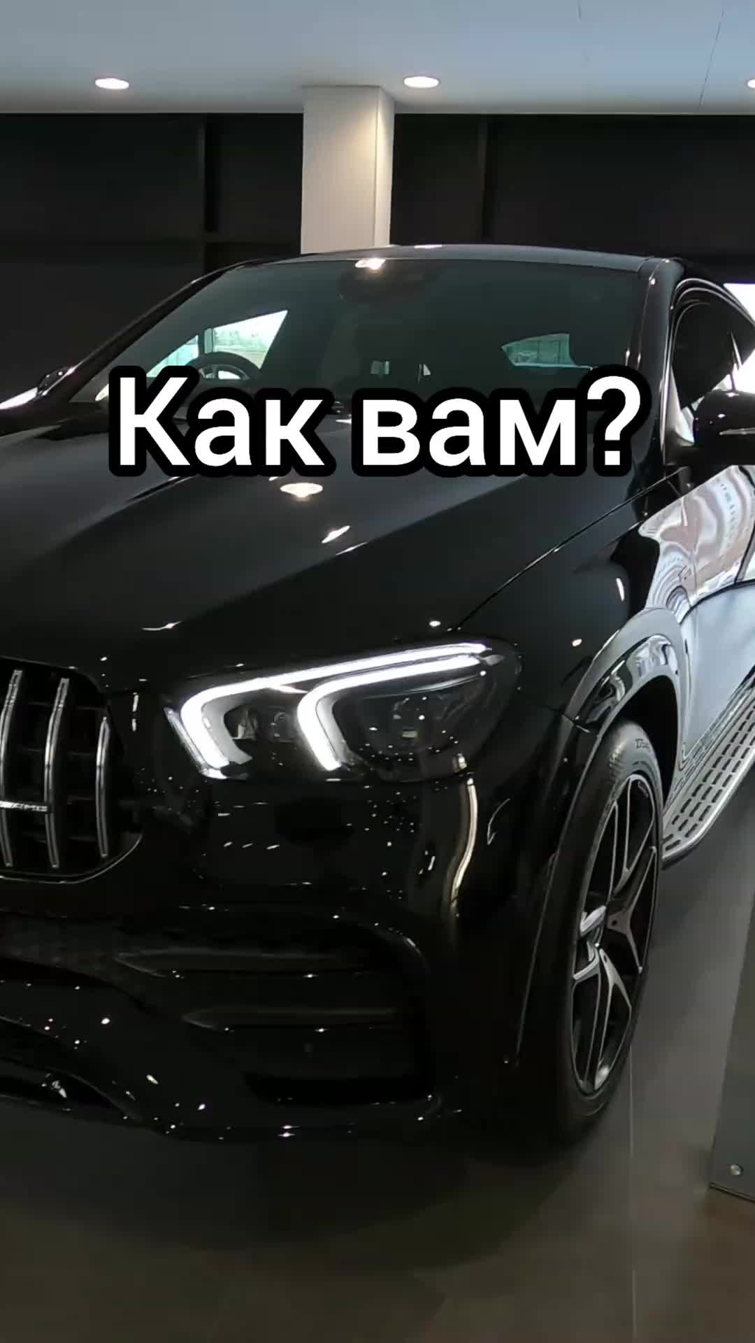 НОВЫЕ АВТОМОБИЛИ | Крутая тачка! | Дзен