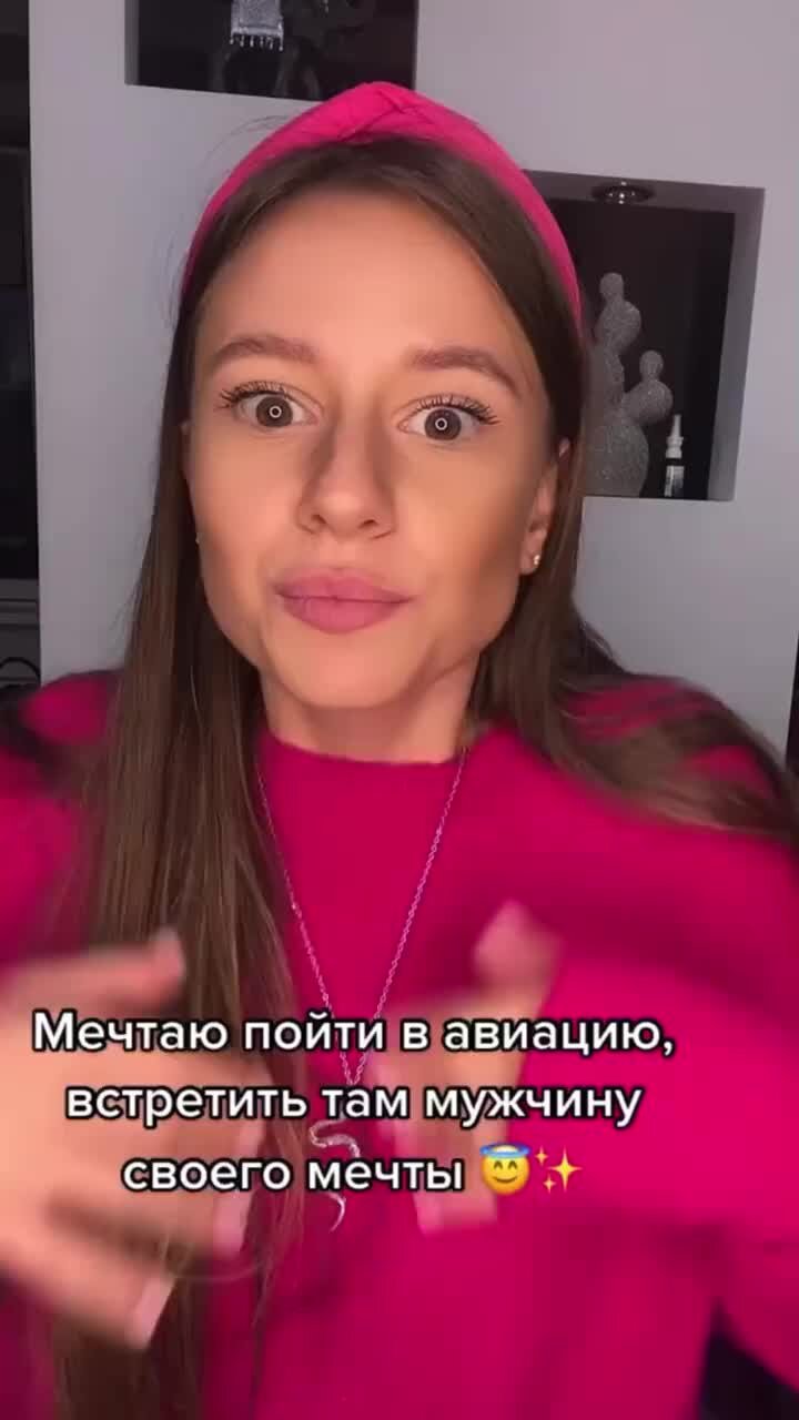Песня губы раскатала губы закатала. Песня губы раскатала губы закатала