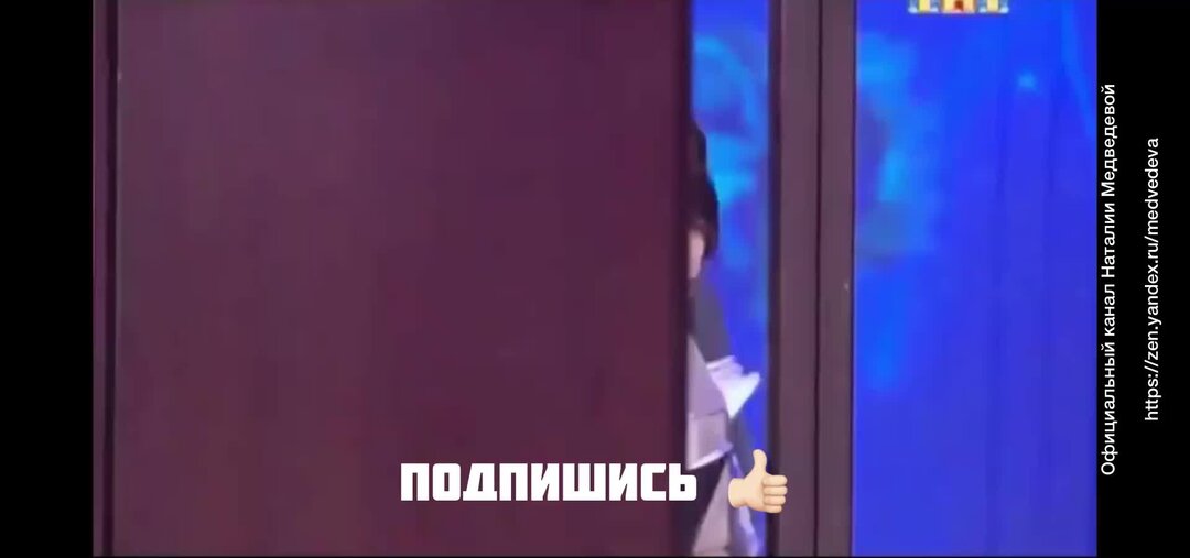 Comedy woman «Учительская одной из московских школ» | Наталия Медведева ...