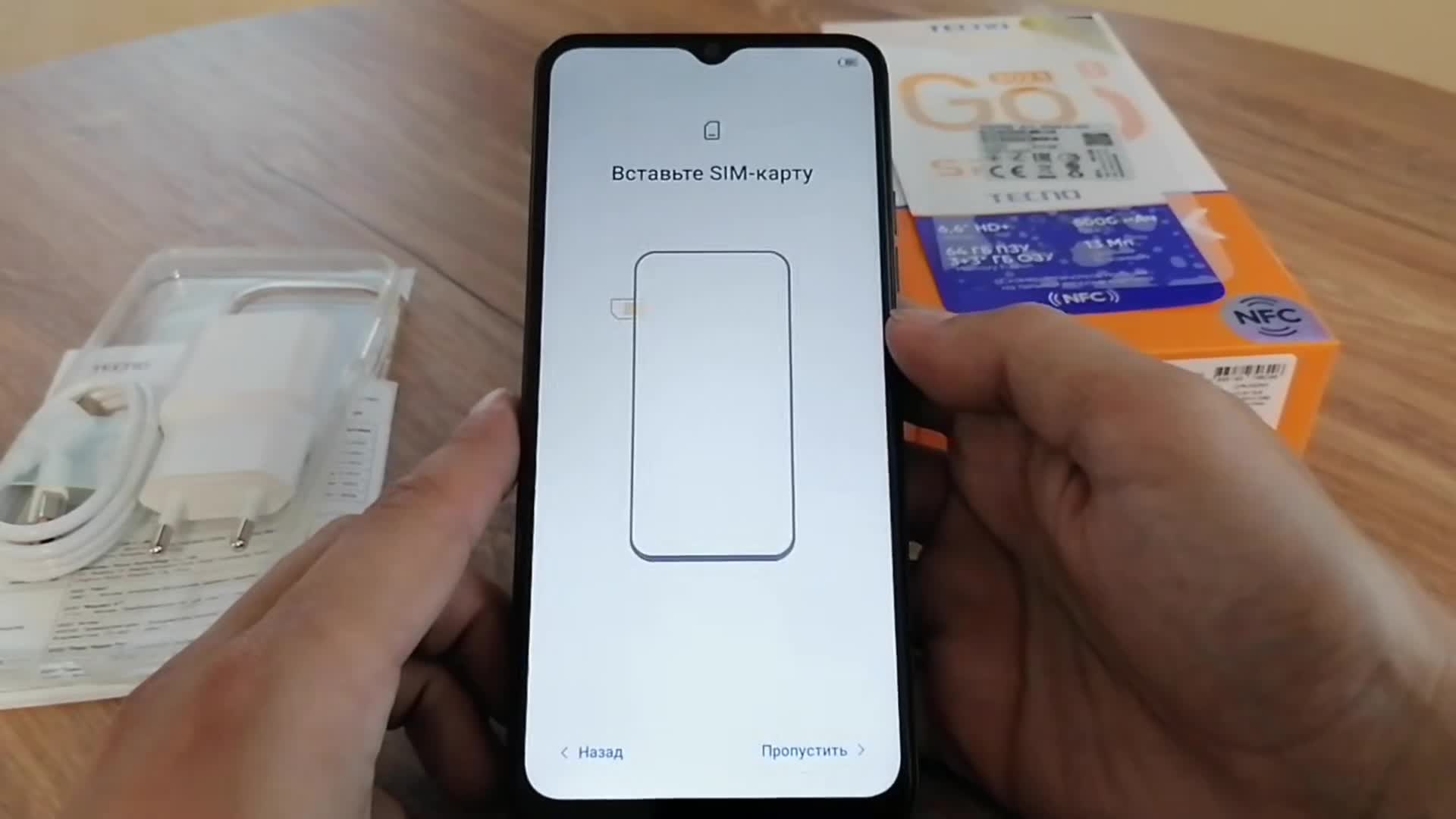 Spark go 2023 64gb