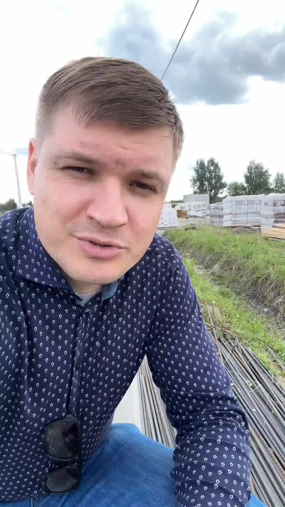 Пока НЕТ дома | Секрет Старого Строителя! #арматура #секретстроителя # ...