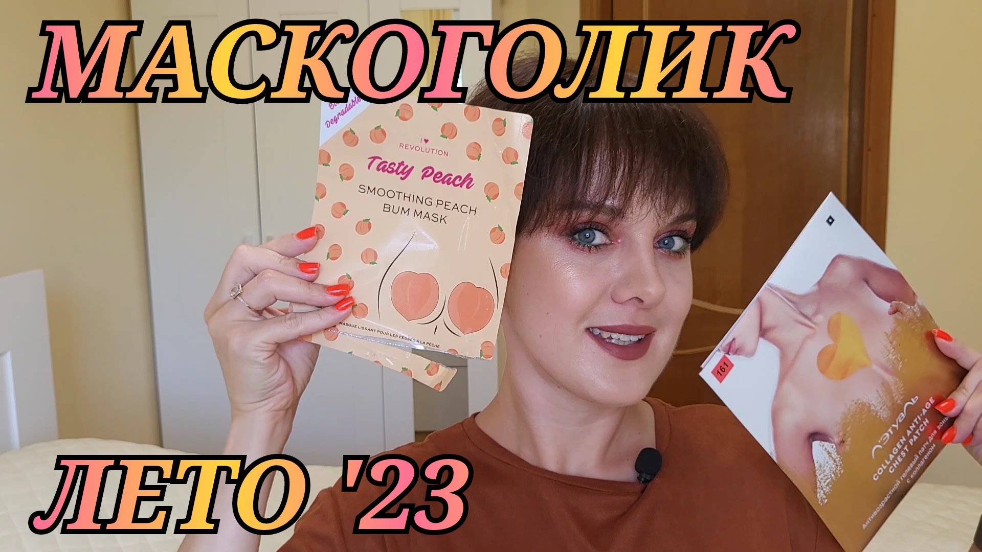 порно сашенька ты ювелир фото 71