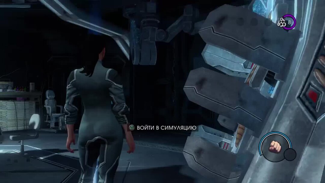 ров 4 декабря 2023 2 класс. ров 4 декабря 2023 2 класс. ров 4 декабря 2023 2 класс. Saints row iv: re-elected. ров 4 декабря 2023 2 класс.