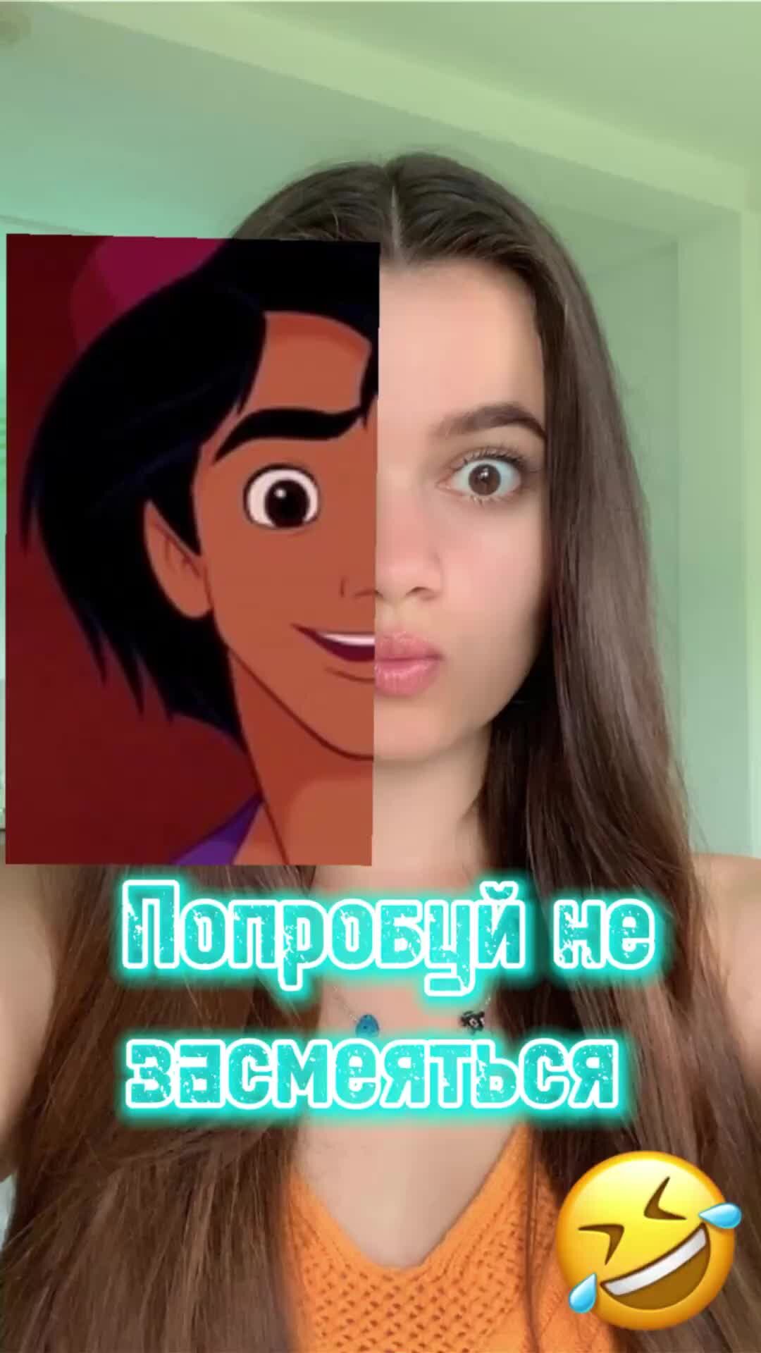 Olya Bo | попробуй не улыбнуться! уровень: СЛОЖНО😈 #роблокс #игры | Дзен