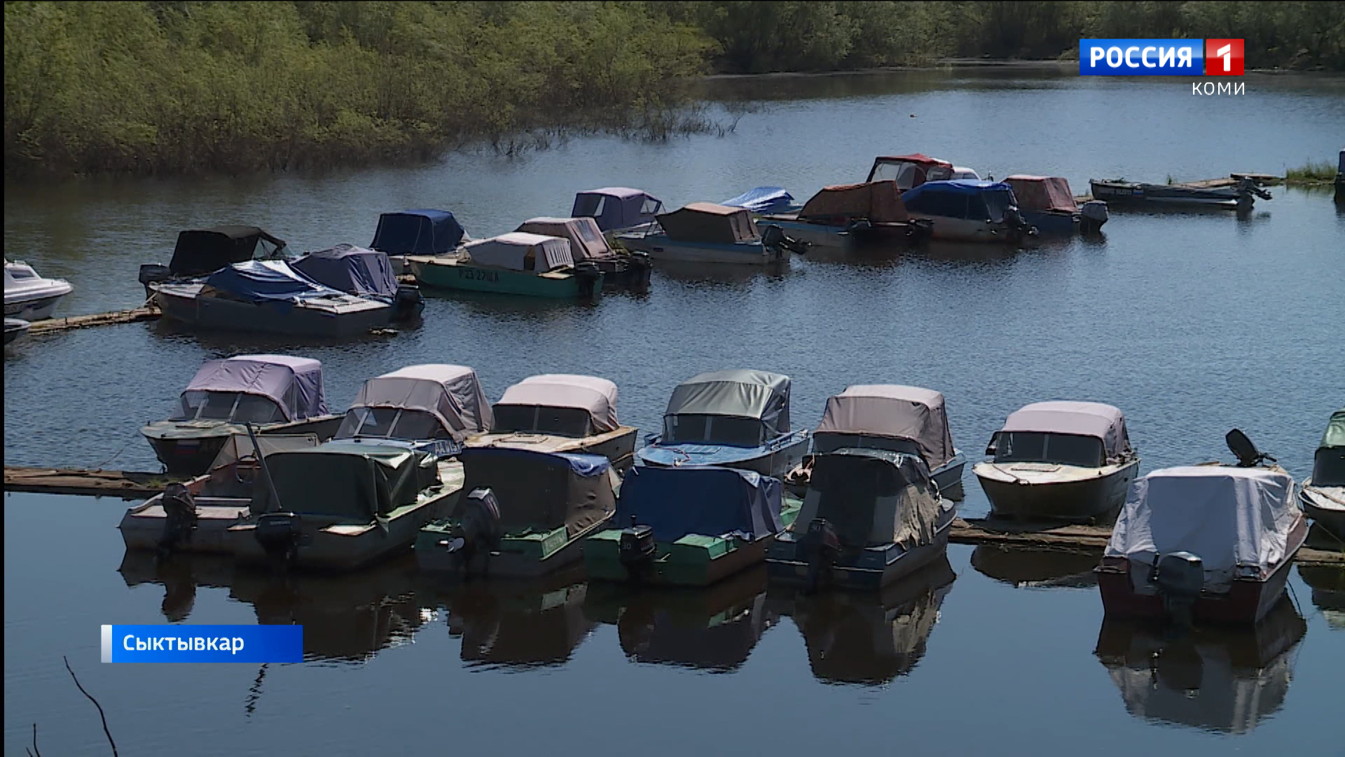 Регистрация маломерных судов в 2023. Регистрация маломерных судов в 2023 году. Маломерное судно. Владельцам маломерных судов. Регистрация маломерных судов в 2023.