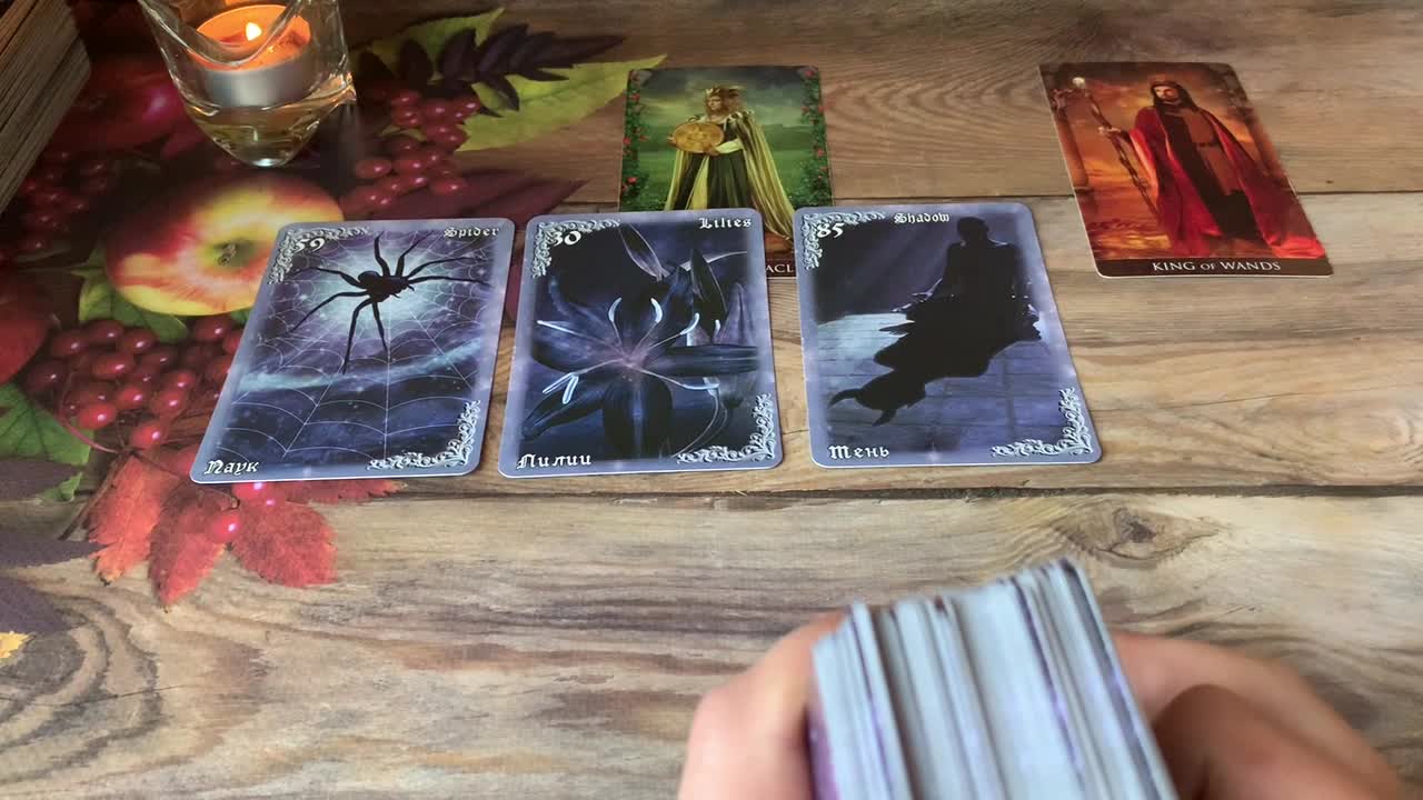 таро притяжения дзен