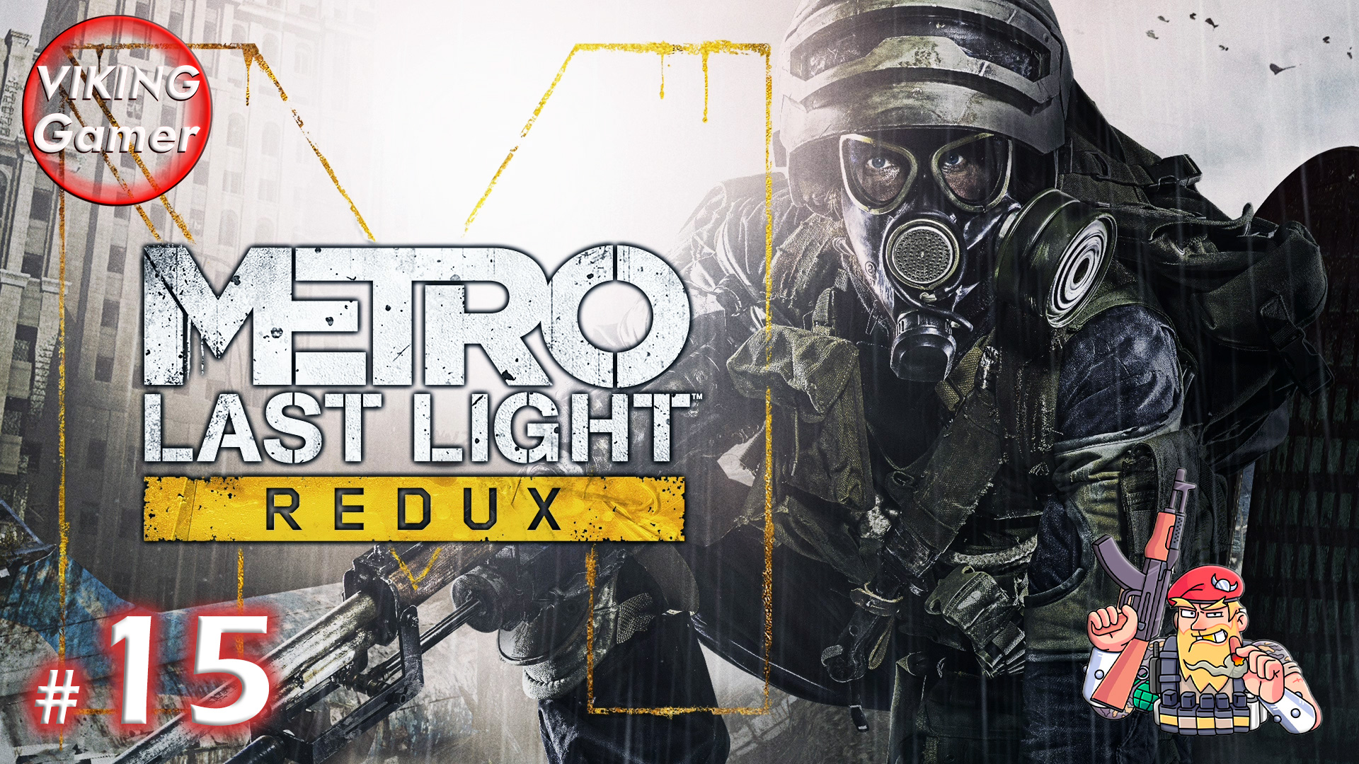 Metro last light redux. Metro 2033 last Light обложка. Метро 2033 Луч надежды редукс. Метро 2033 обложка Лас Лайт. Metro 2033 last Light Постер.