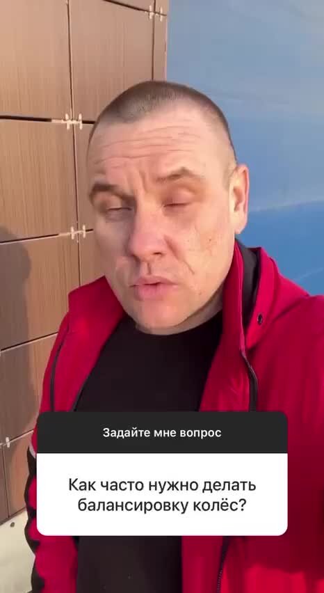 Автоинструктор62 Сергей Моряхин | Ответ на вопрос подписчика: "Как ...