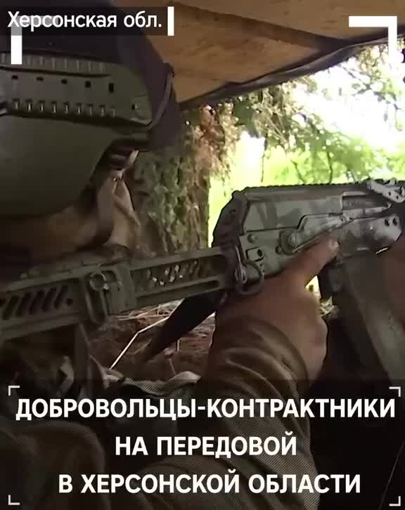 Работа контракт доброволец. Добровольцы на контракт для мо. доброволец и контрактник в чем разница.