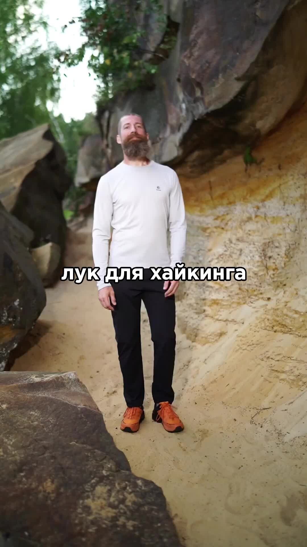 Кайлас Антон Третьяков