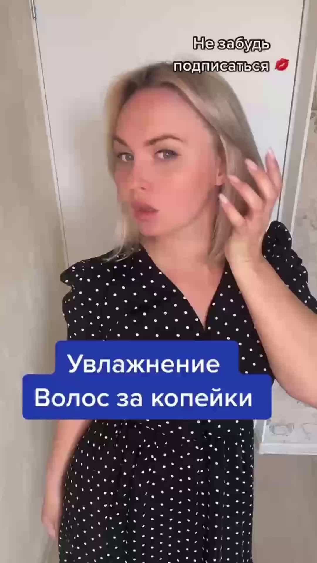 Пора восстанавливаться. Sonya Kera дзен чика.