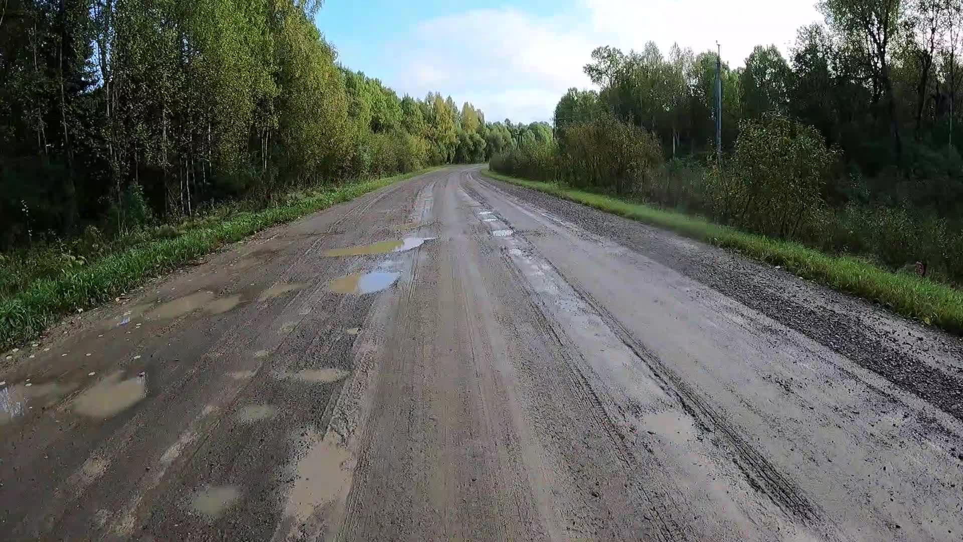 Через 14 километров. Четырнадцать километров