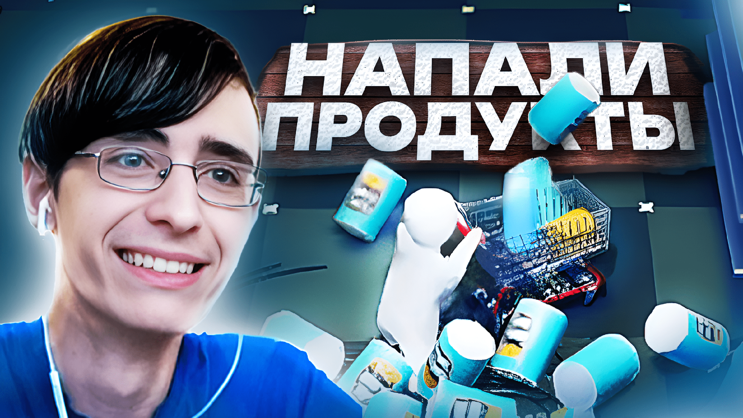 Shop gaming отзывы