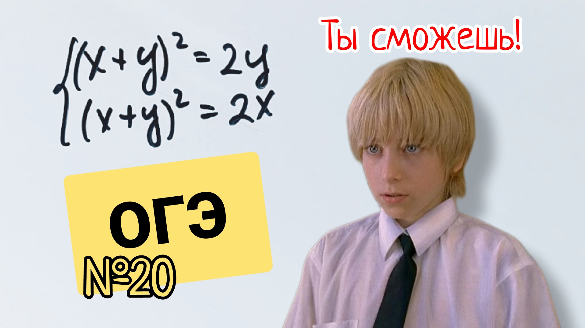 Смочь двадцать. Анекдоты про таксистов смешные. Смочь двадцать. Если женщина хочет отказать она говорит нет. Если женщина говорит нет это значит.