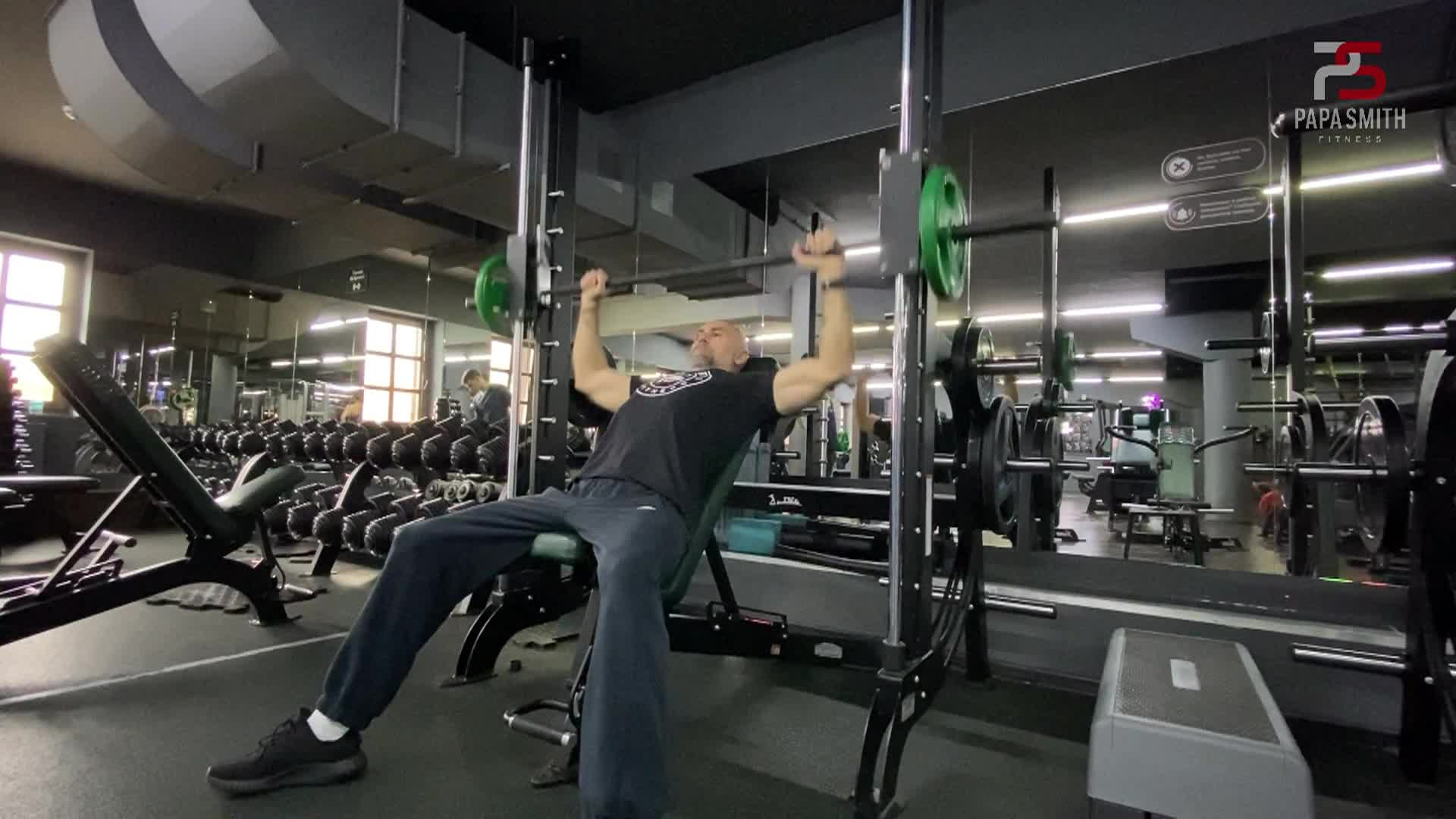 Смит тренинг. Упражнения на грудь. Упражнения на трицепс. Упражнения на плечи. Ролик для трицепса.