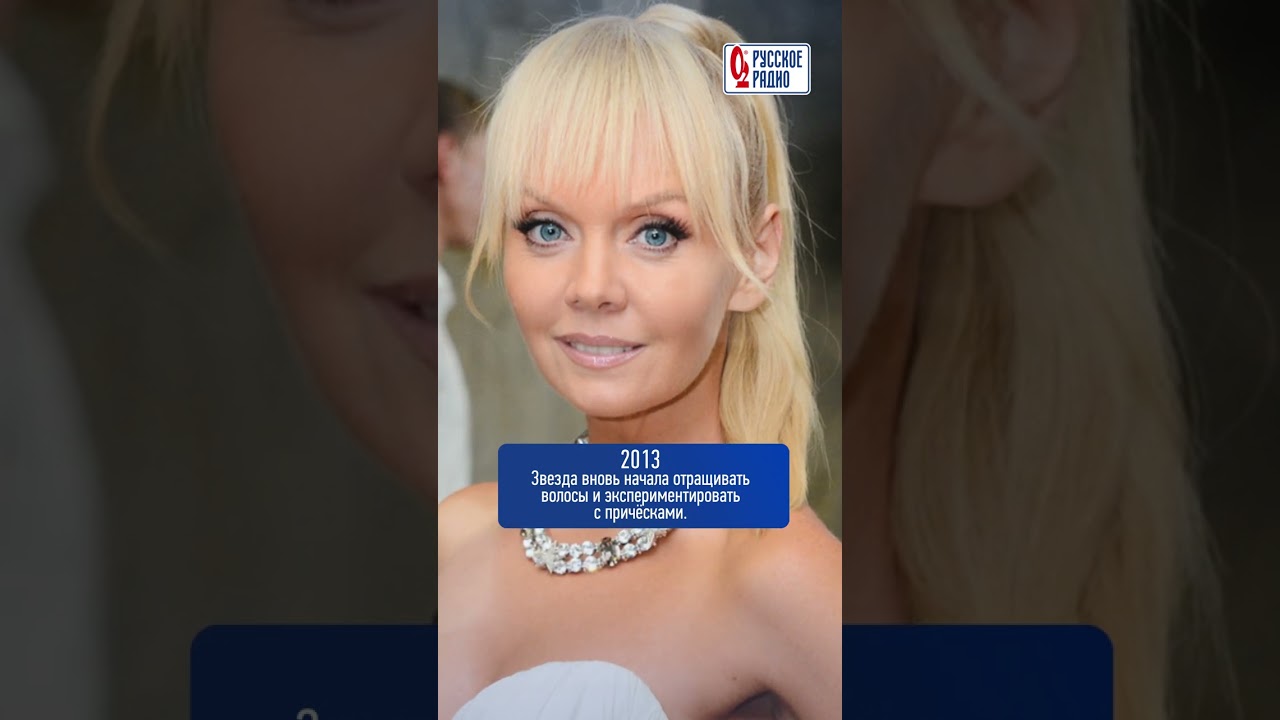 Валерия преображенская. Инструменты для стилиста имиджмейкера купить. Бугаева татьяна парикмахер. Валерия певица без макияжа. Валерия без макияжа 2022.