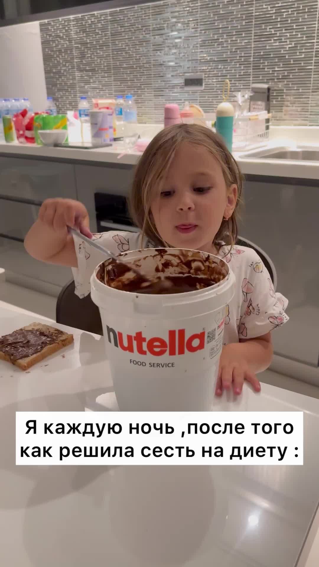 Смешной Даниель | Истинная леди😂 | Дзен