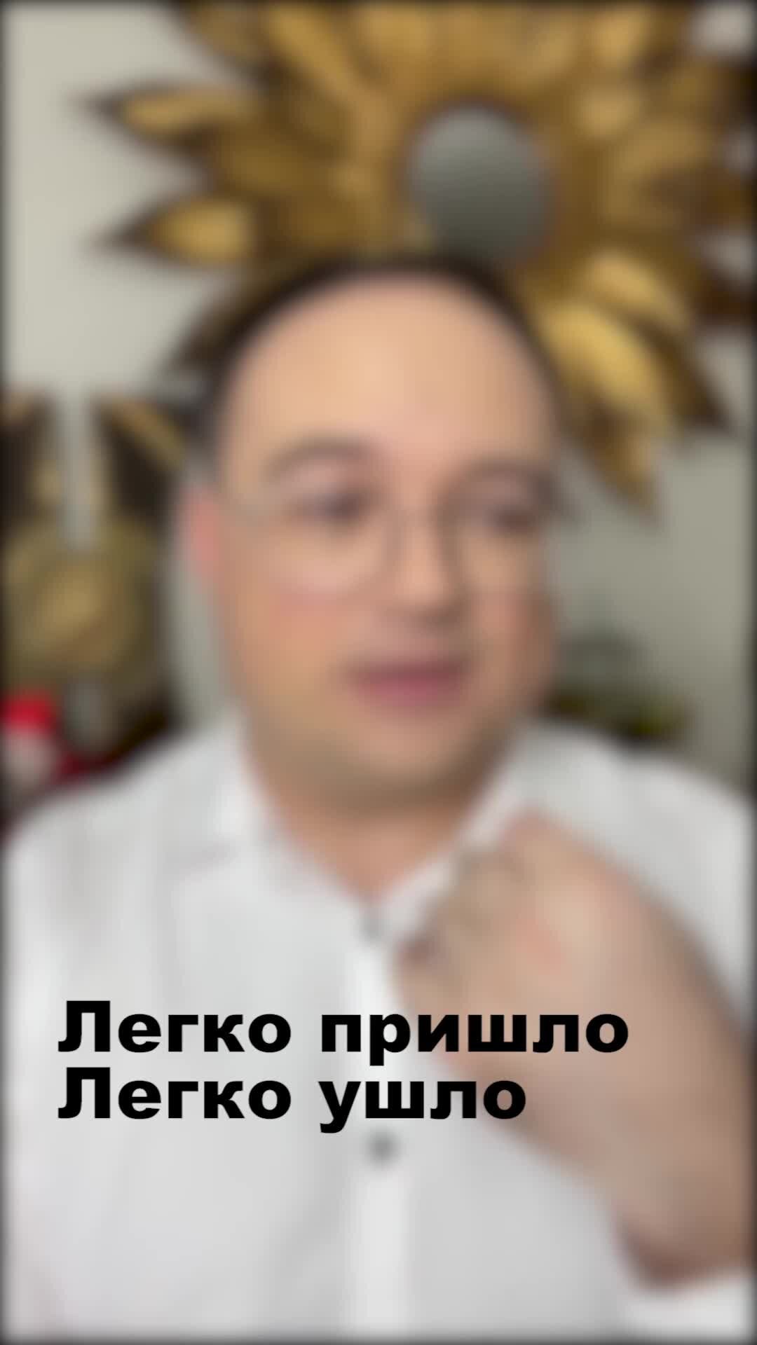 Только не уходи дзен 39. Только не уходи дзен 39