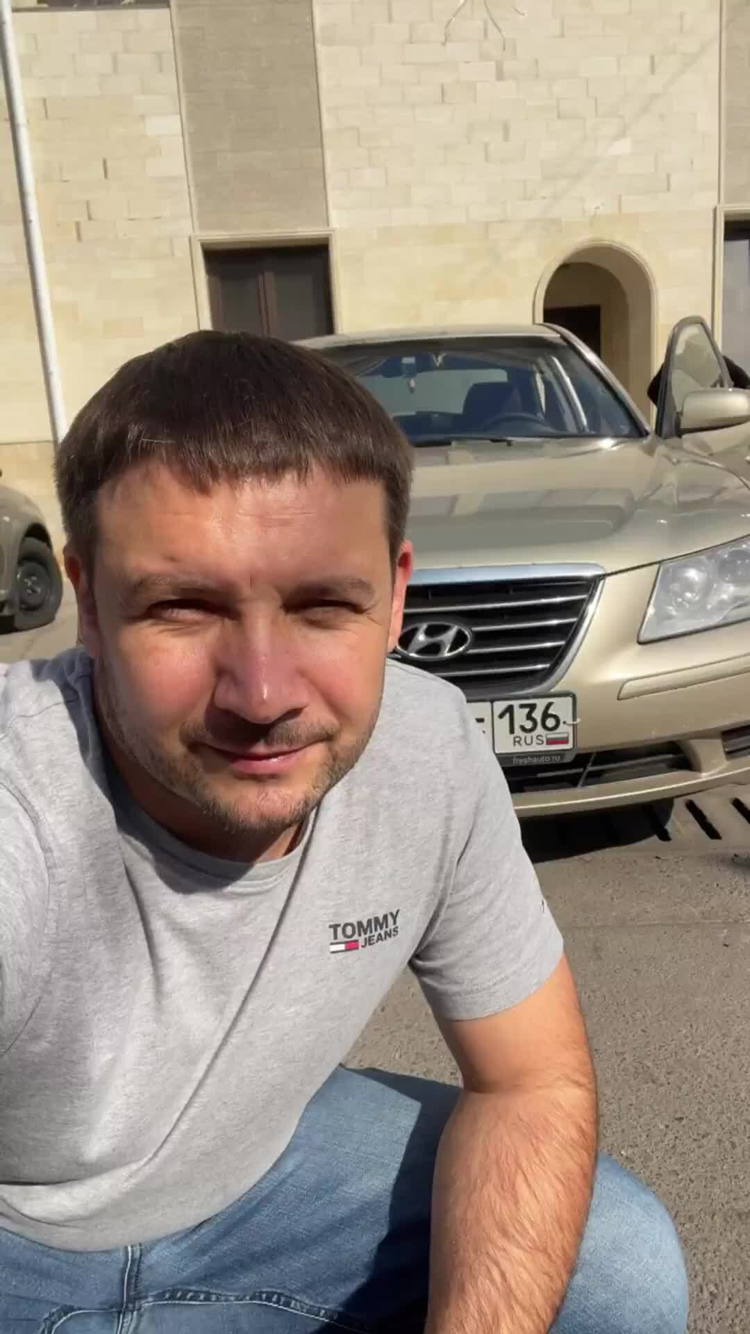 После ДТП, Автоэксперт Степаненко | #независимаяэкспертиза #хендай # ...