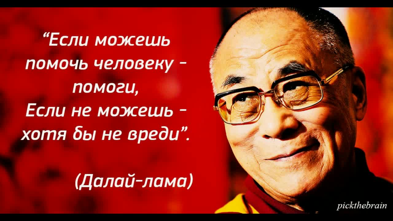 Я думаю стоит посетить страну с позитивным