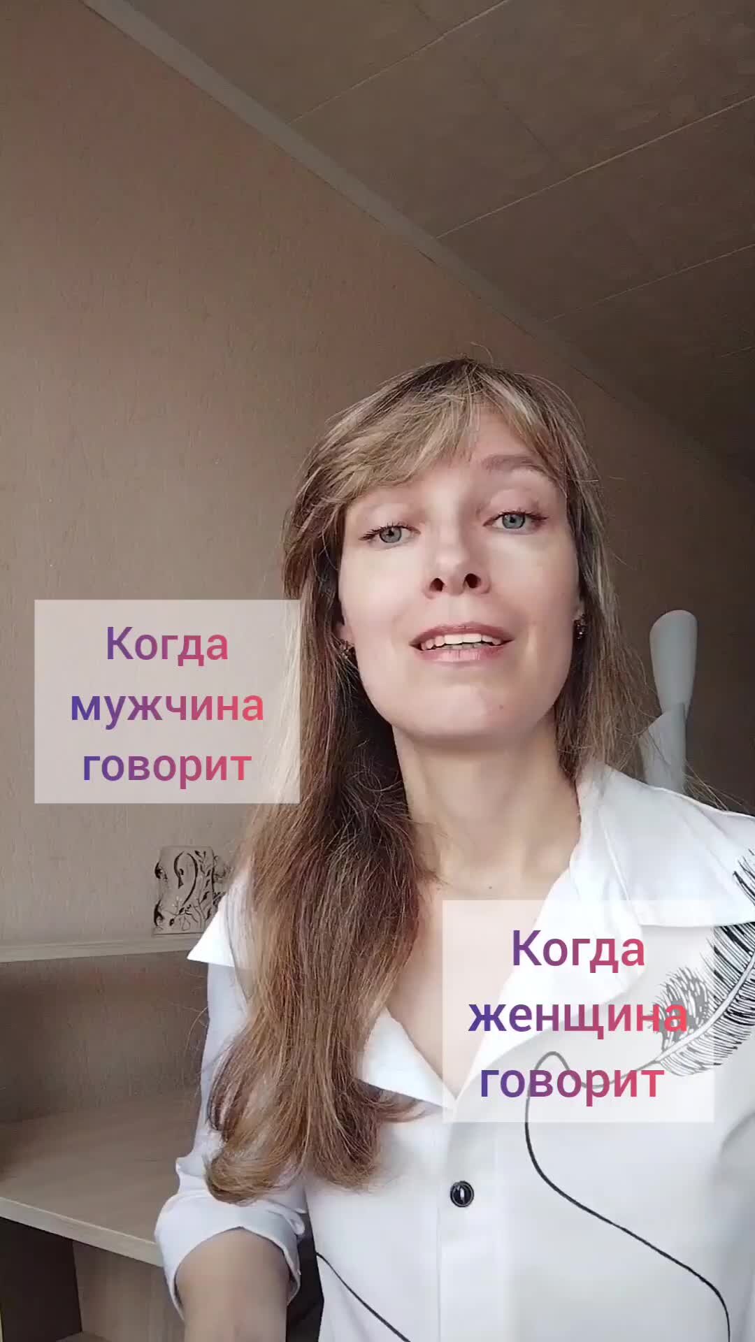 как пережить измену мужчины советы психолога фото 108