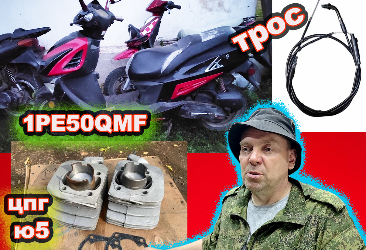 20 50 пе. 20 50 пе. 0 iek wkf14-10-01-40-44. клемма вводная силовая квс 6-50 кв. удлинитель iek wkf14-10-01-40.