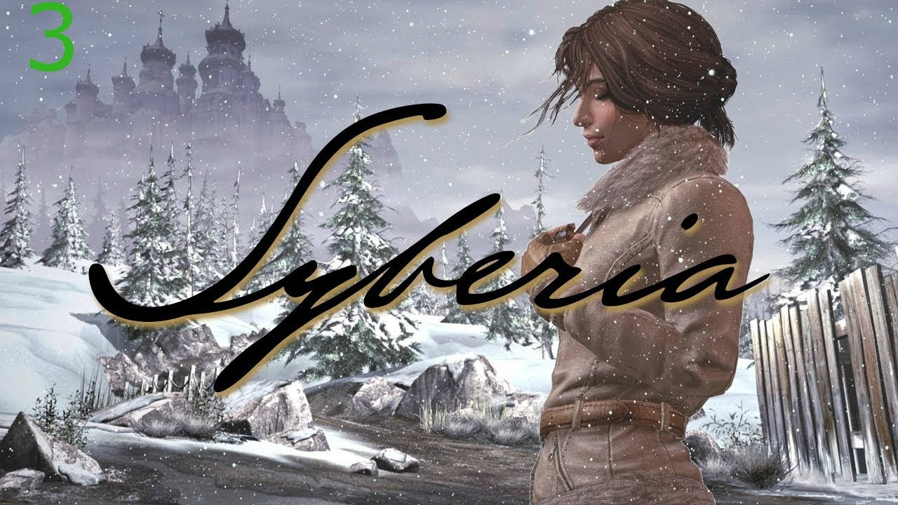 Сиберия. Syberia 3 Постер. Syberia 1994. Syberia игра 1994. Syberia 1 Постер.