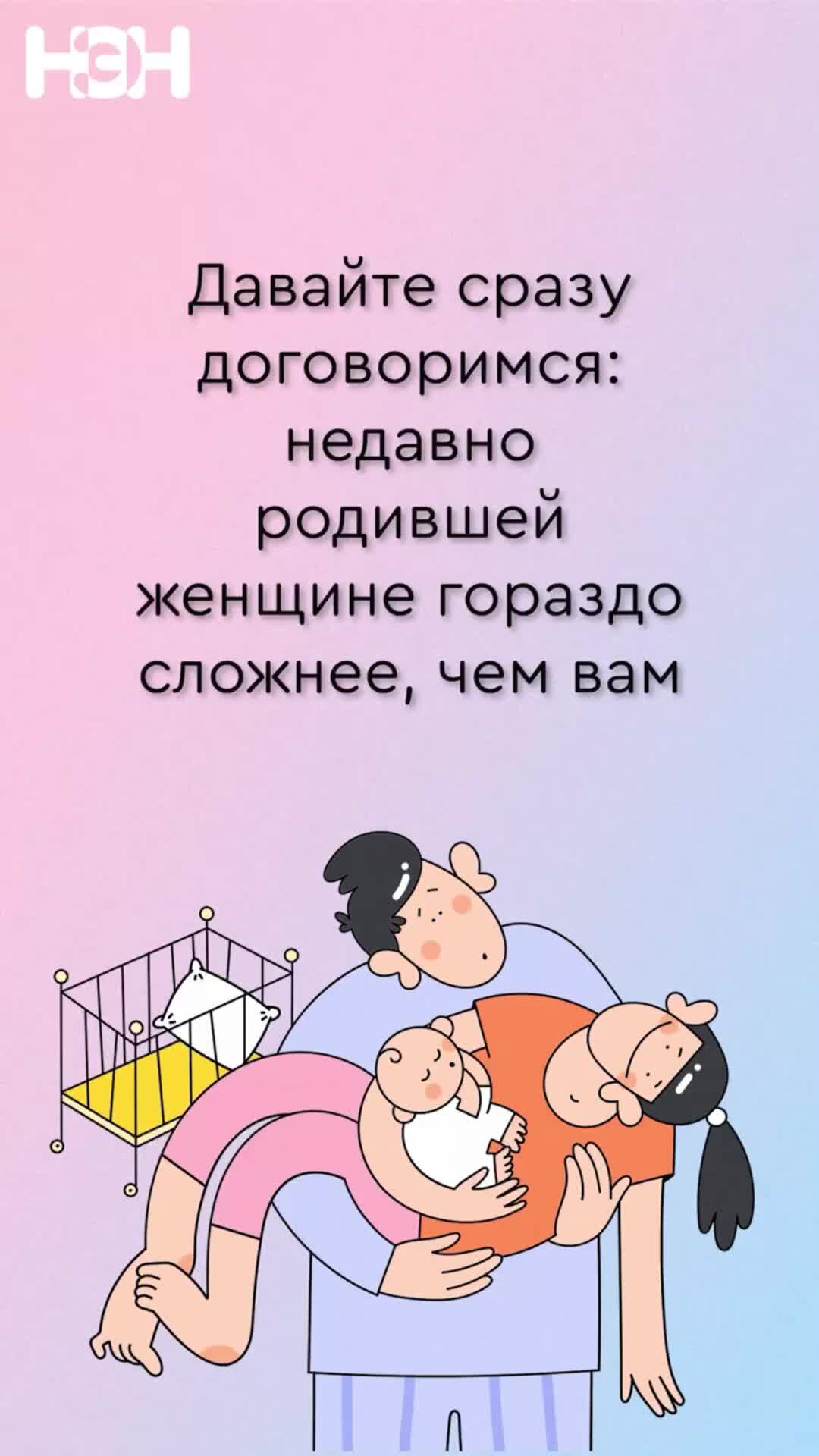 Родилась дочь. Роды в американском роддоме. Новорожденный малыш. Мама с ребенком в роддоме. Я недавно родила.