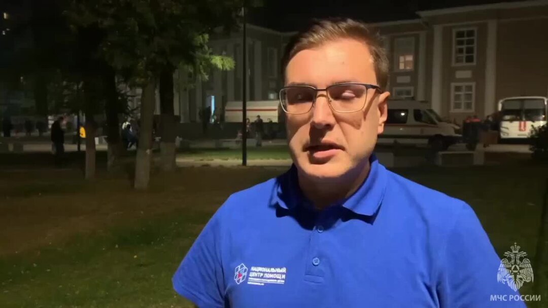 Комментарий зама