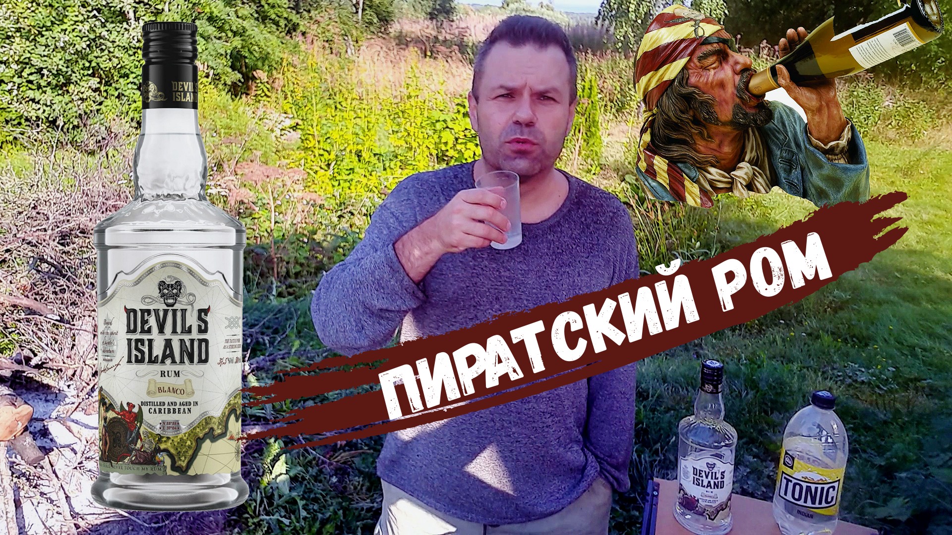 Ром devils island blanco. Ром девил. Девил Айленд Ром. Ром Дьявольский остров.