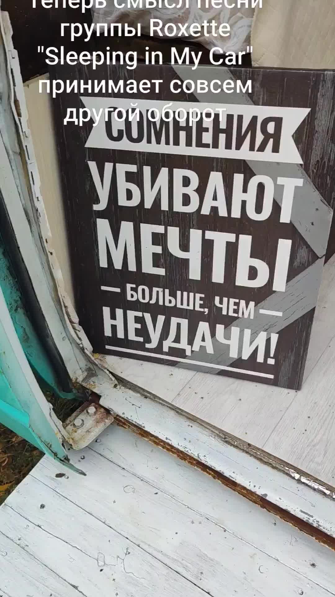 Олег Платонов | Где-то за городом очень недорого папа купил автомобиль |  Дзен