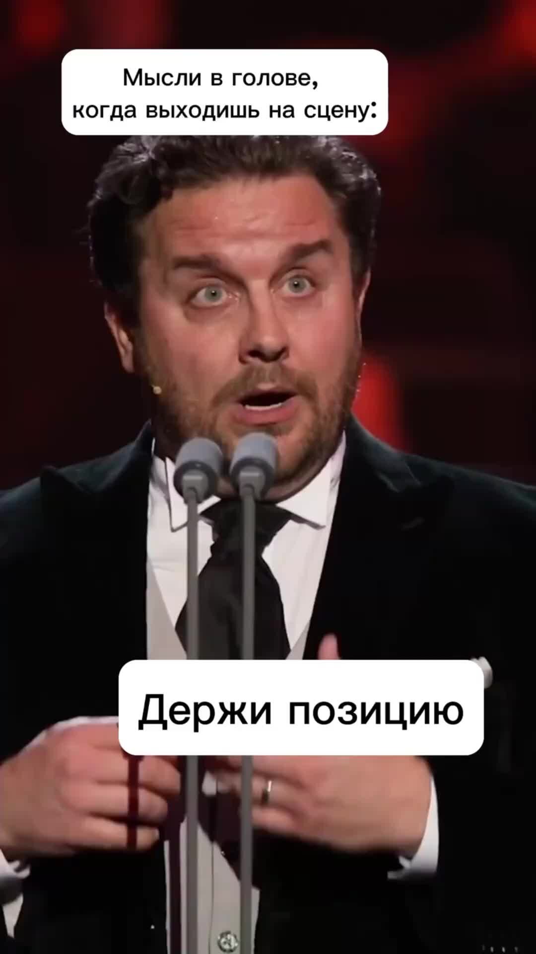 Про жизнь и голос | Вокальная школа Сокериной | Выходили на сцену ...