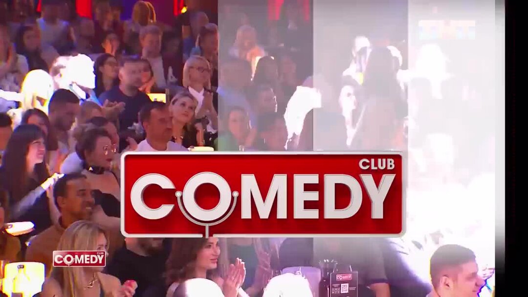 Comedy Club_ кастинг “новая фабрика звёзд”. Камеди клаб кастинг на новую волну Харламов и Мартиросян. Камеди клаб кастинг на юбилей Киркорова.