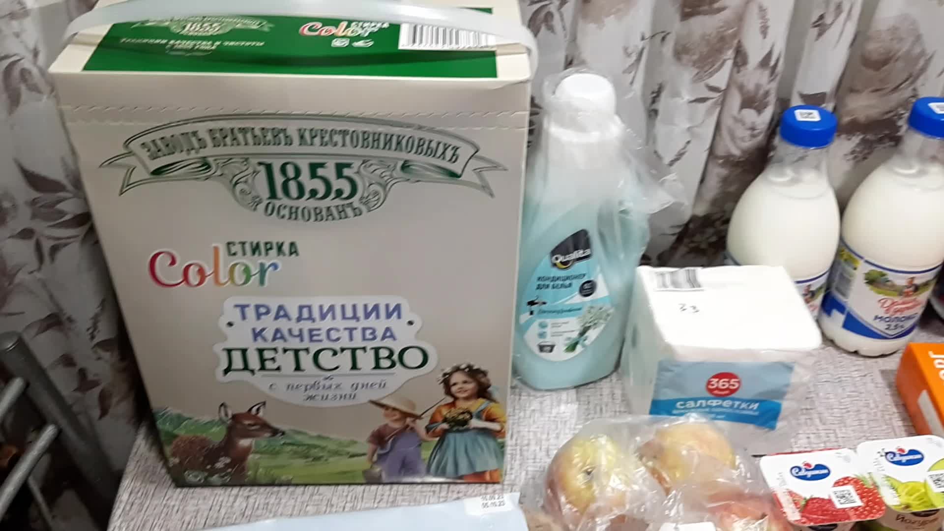 Натали 75 интересы моей семьи дзен. Последний день зимы картинки. Натали 75 интересы моей семьи дзен. Натали 75 интересы моей семьи дзен. Натали 75 интересы моей семьи дзен.