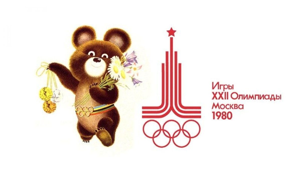олимпийские игры 1980 года в москве