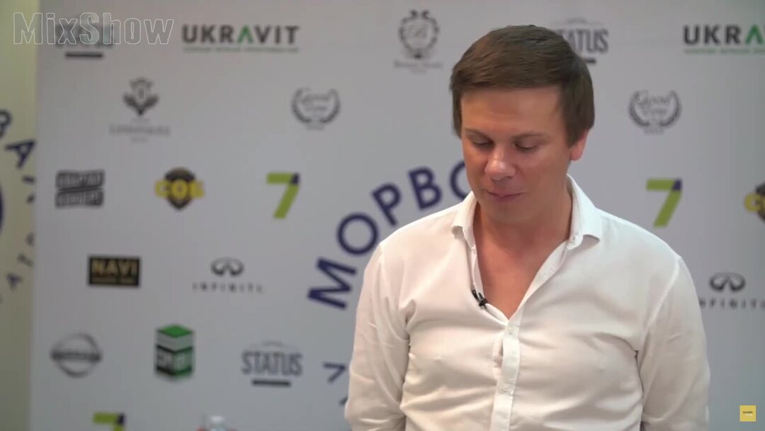 Зина Дмитрий комаров