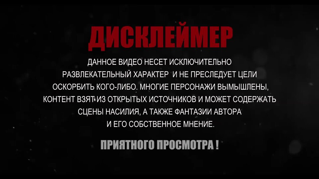 Новенький надпись. В данном новеньком. Познакомимся картинка. В данном новеньком. У нас новенький картинки.