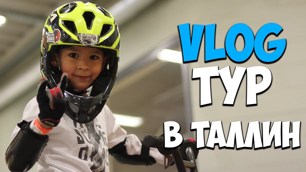 Street sport academy