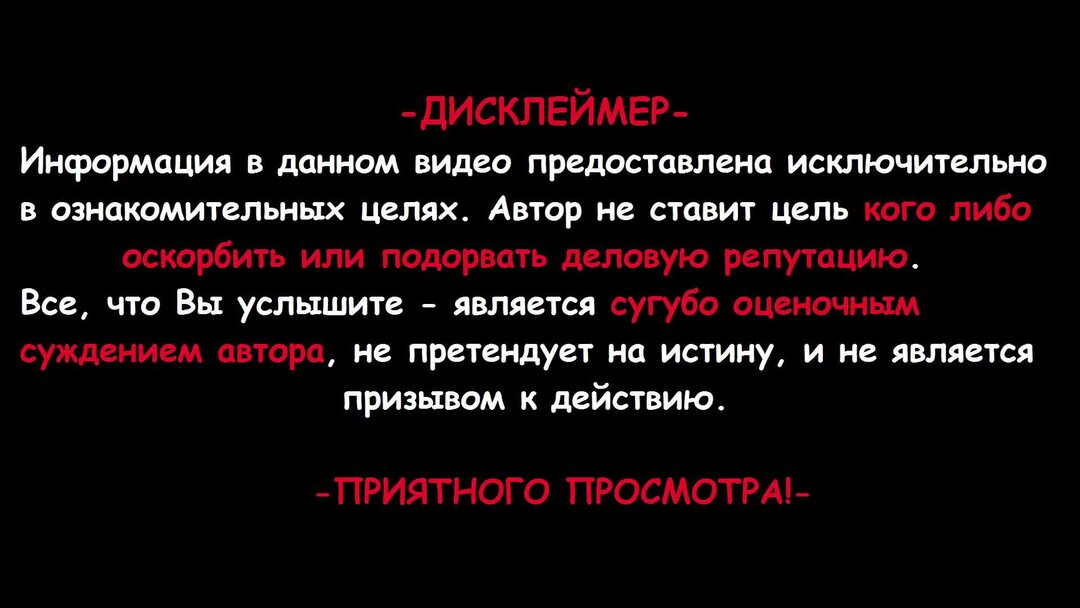 Большой тест моторных масел - Sintec, Tatneft, Rosneft, Mobil1, Castrol ...