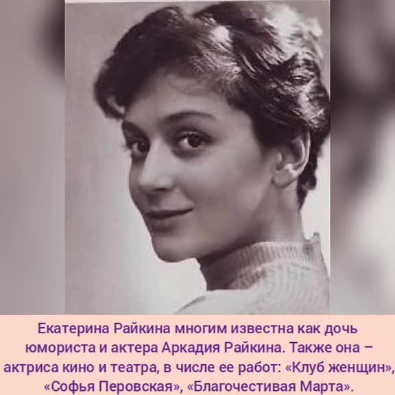 Лиза Райкина гимнастка