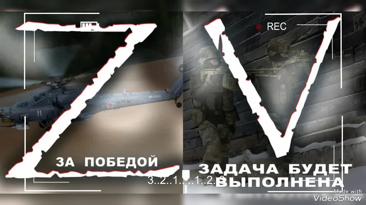 рисунки спецоперации. аватарки спецоперации. т-80 донбасс сво. русские солдаты на украине. операция 5 букв.