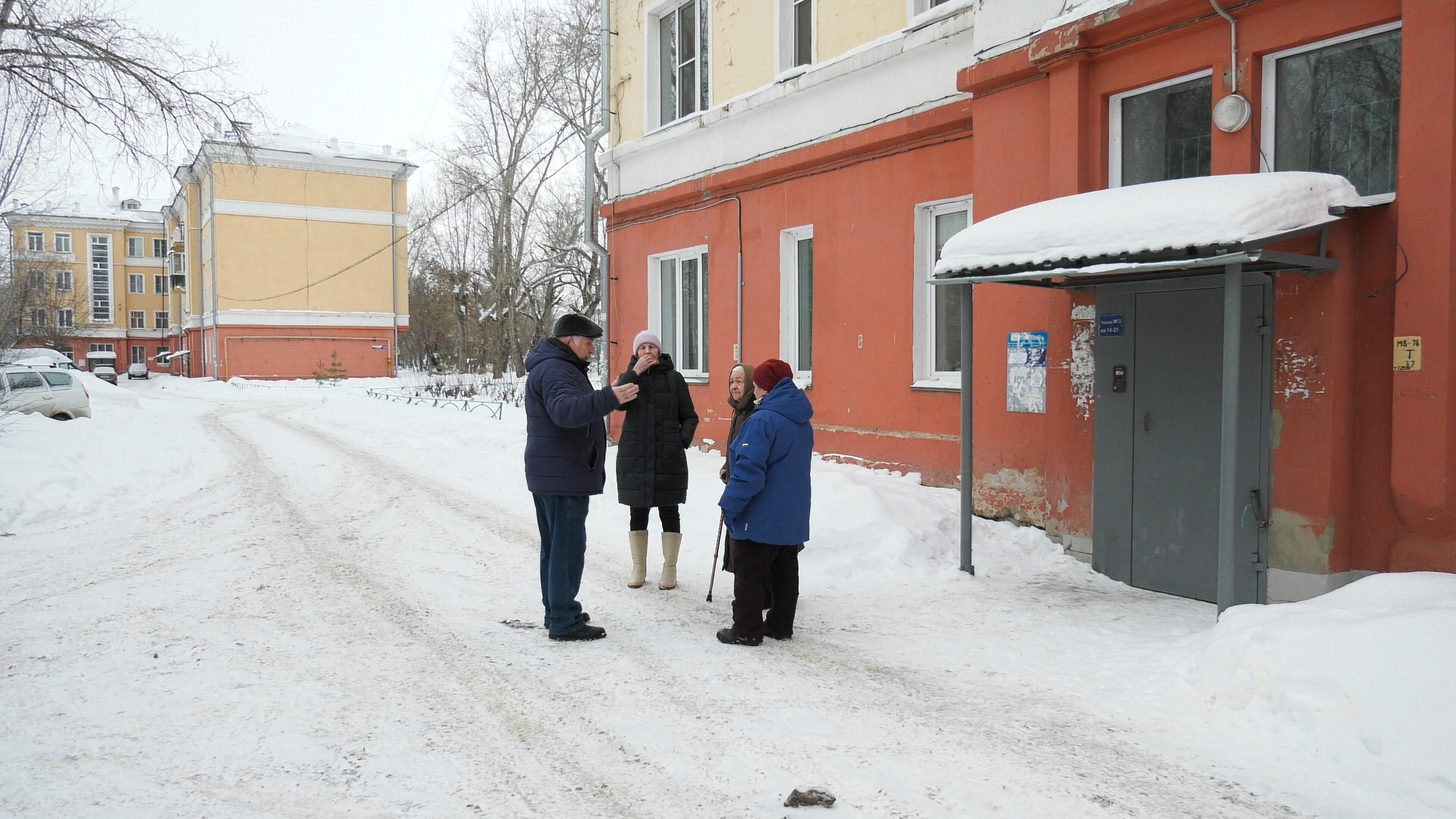 Регистратура поликлиники копейск борьбы